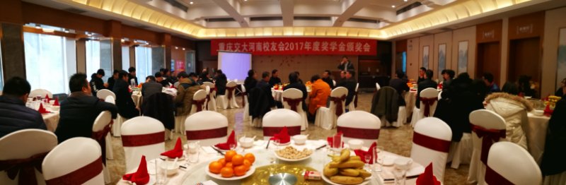 微信圖片_201802071003289.jpg
