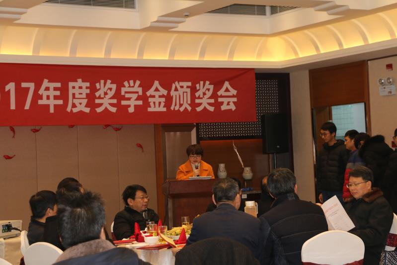 微信圖片_201802061055468.jpg