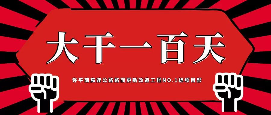微信圖片_20190605090126.jpg
