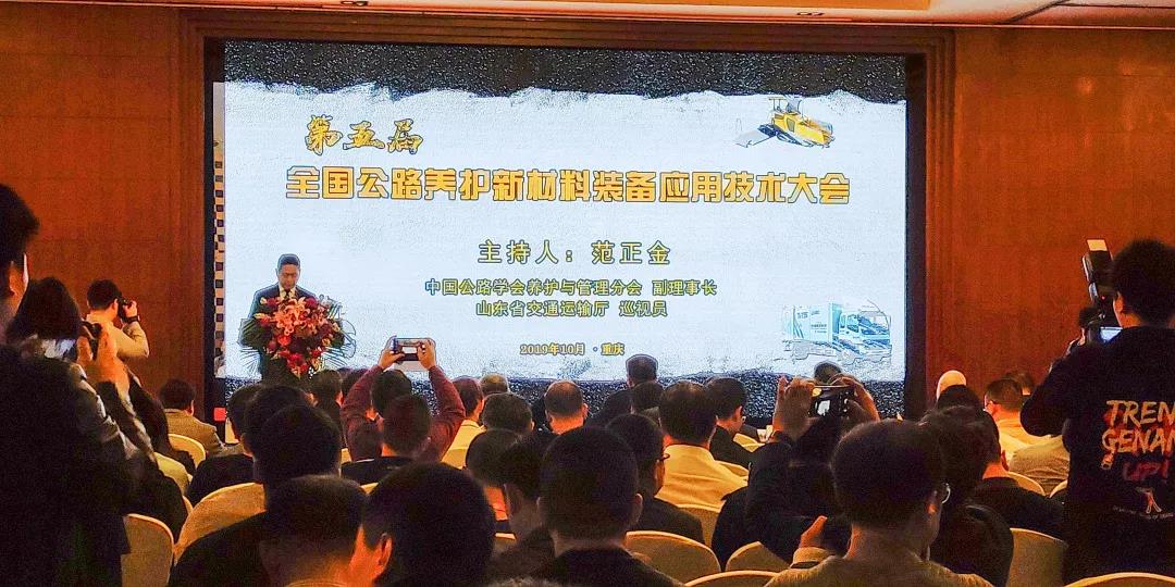 微信圖片_20191028102019.jpg