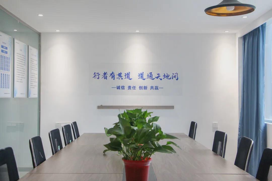 微信圖片_20211117190024.jpg